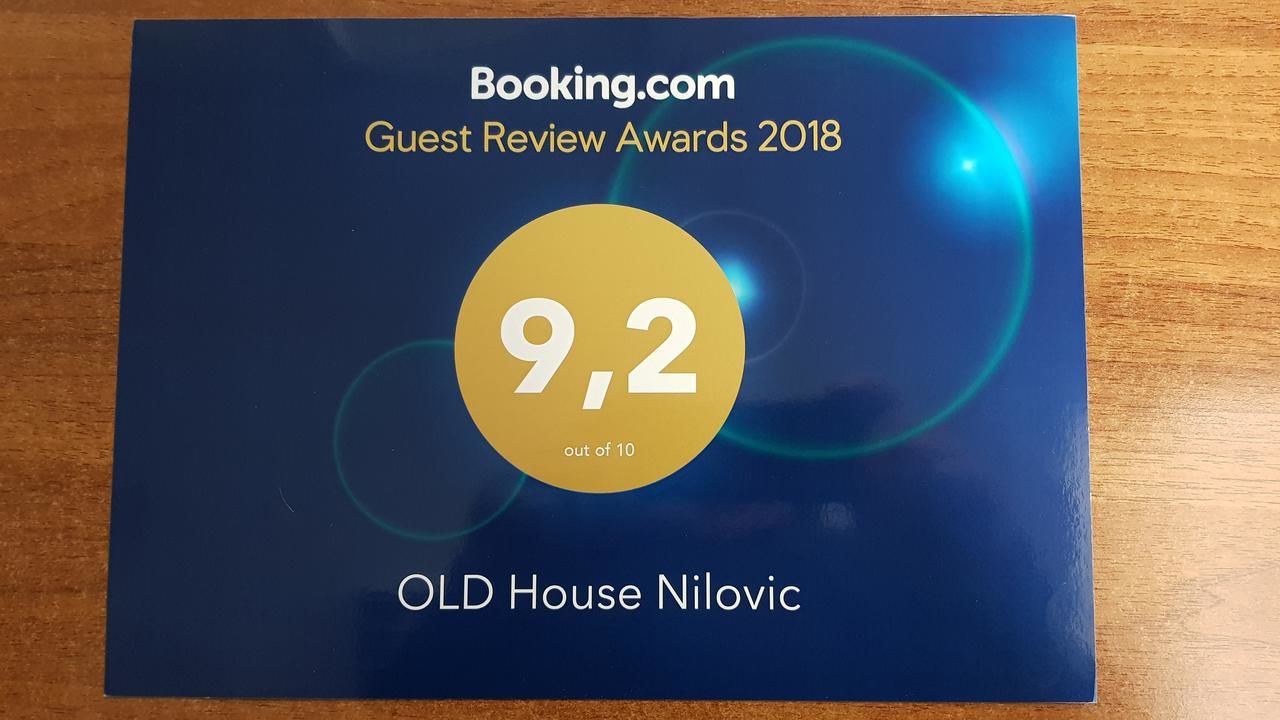 Мини-отель Old house Nilovic Livari-20